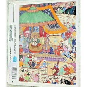 Manuscript Of The Akbarnama 1000 Pieces Jigsaw Puzzle 70 cm x 50‎ cm VOLINER 14+